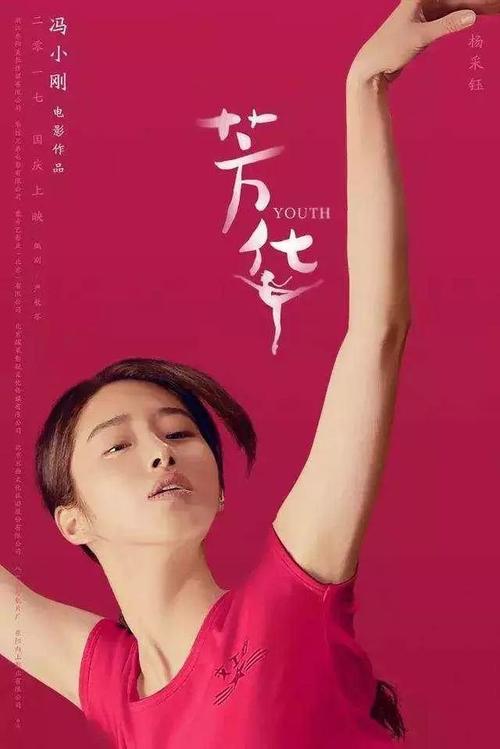 代办查特尔奥克州立学院文凭毕业证