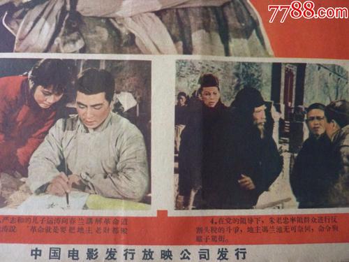 代办怀俄明州结婚证