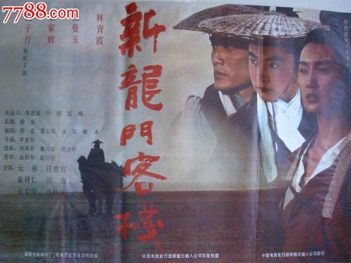 代办亚拉巴马州结婚证