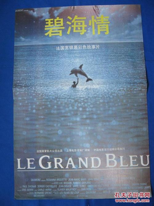 第二学位证书有什么用